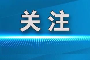 雷竞技在线官方入口截图1