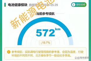 必威体育betway登录截图2